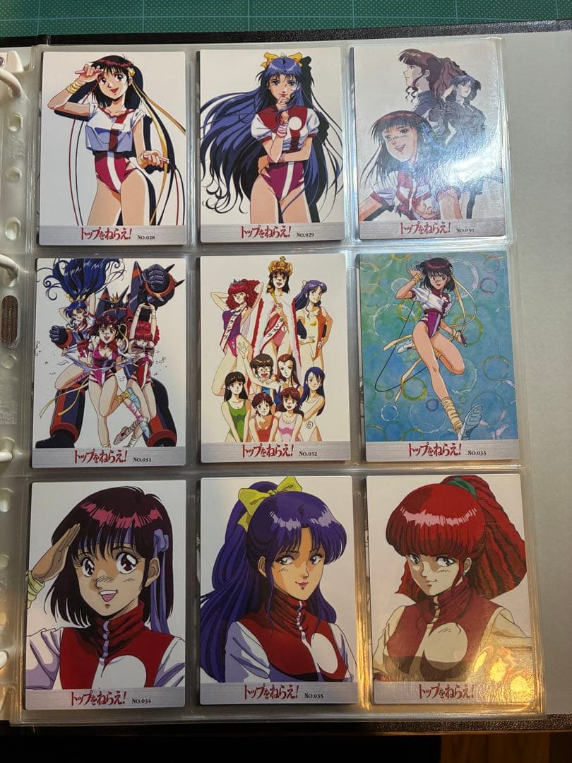 カードダスマスターズ トップをねらえ！フルコンプリートセット