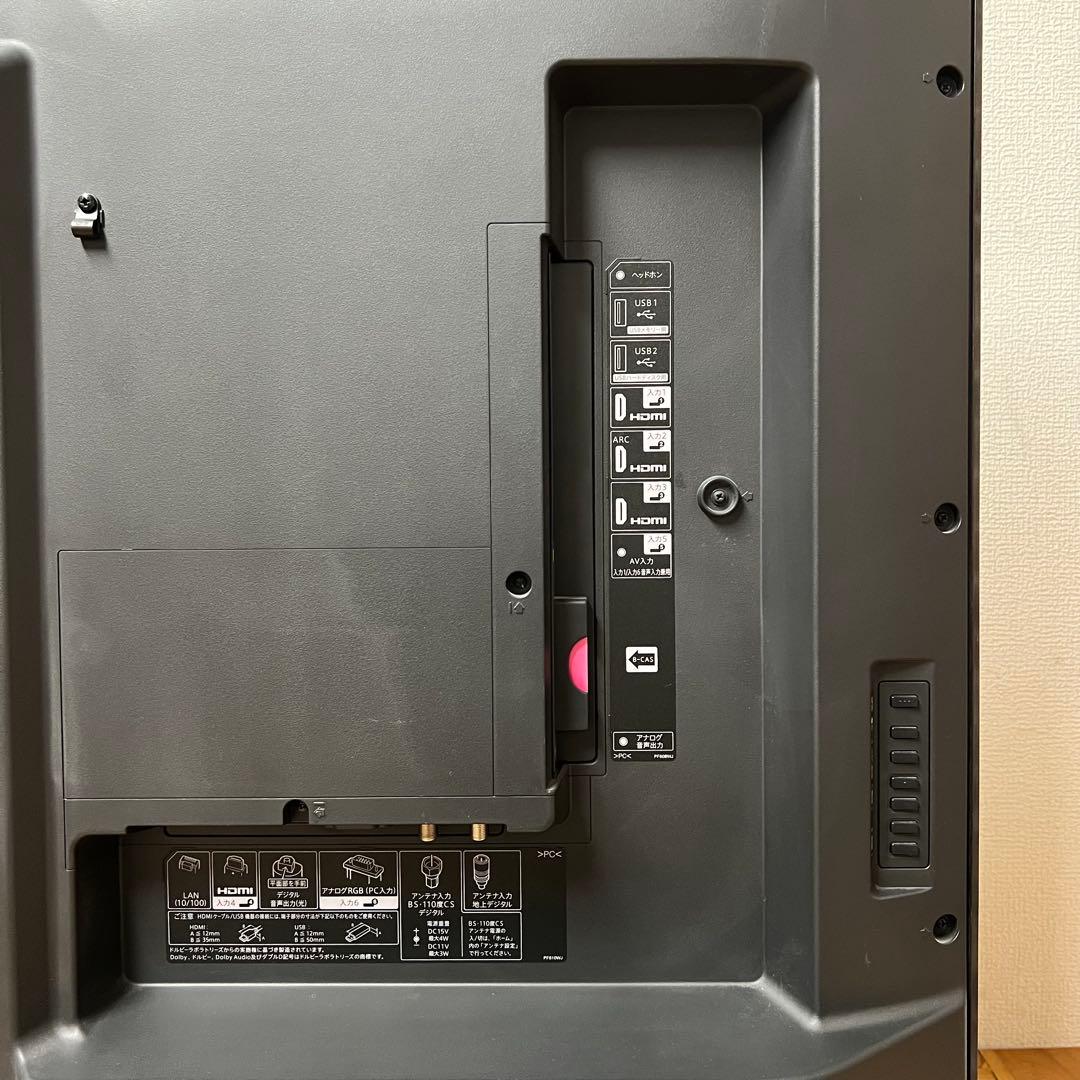 シャープ 60V型 4K液晶テレビ AQUOS LC-60US45 動画アプリ○