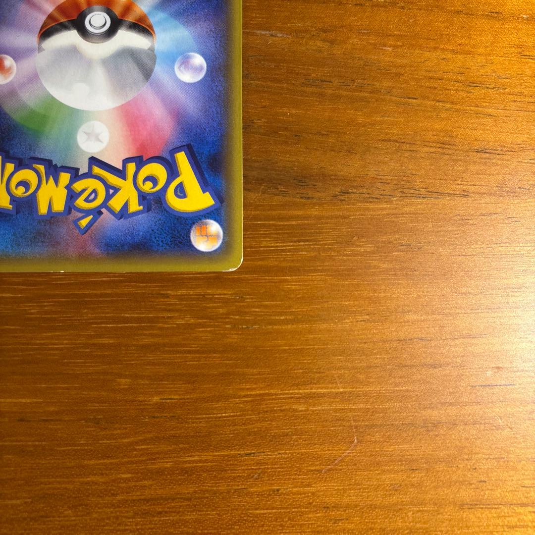 サトシゲッコウガEX PROMO XYシリーズプロモーションカード