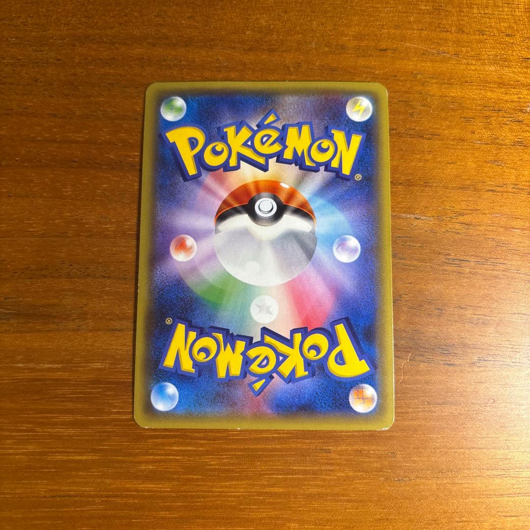 サトシゲッコウガEX PROMO XYシリーズプロモーションカード