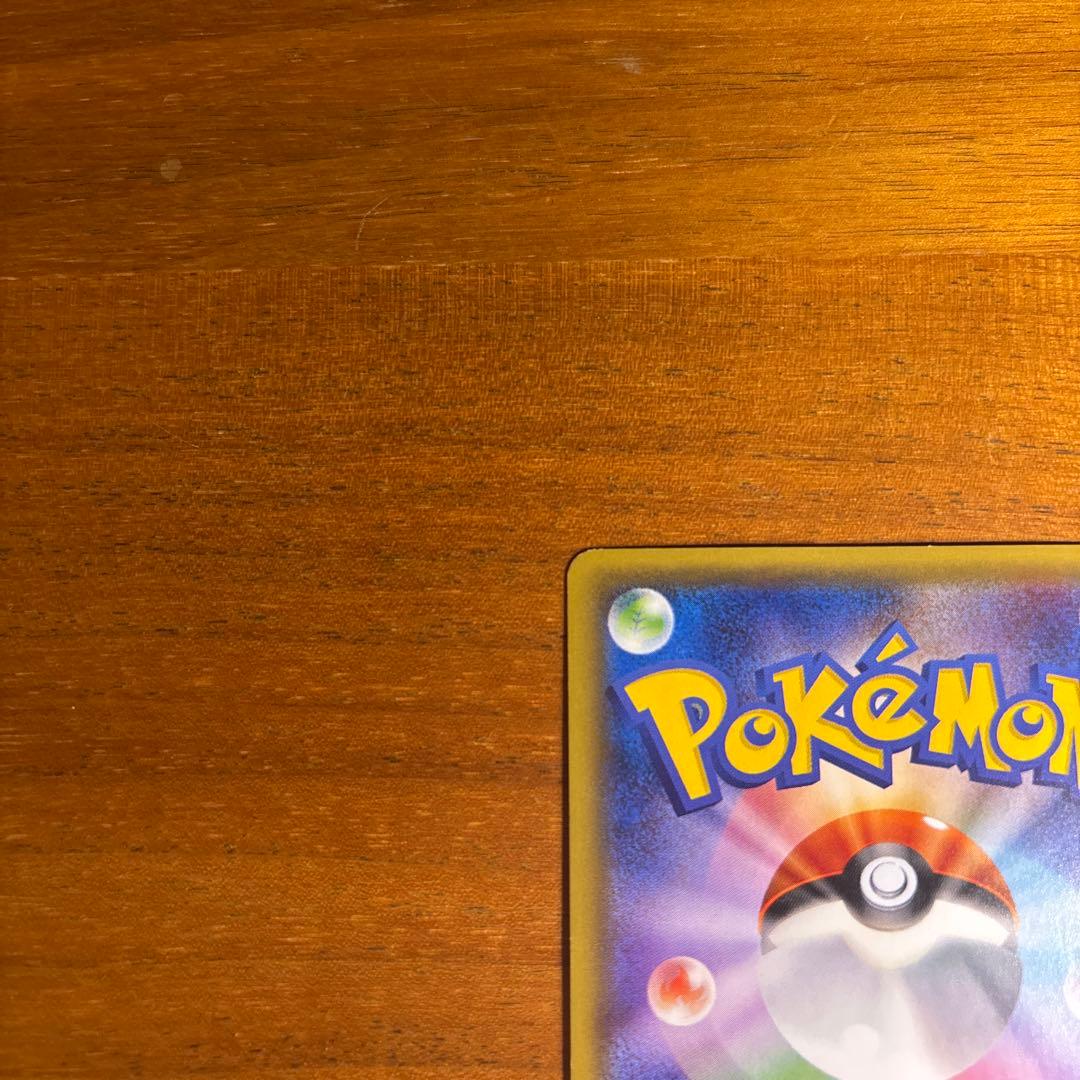 サトシゲッコウガEX PROMO XYシリーズプロモーションカード