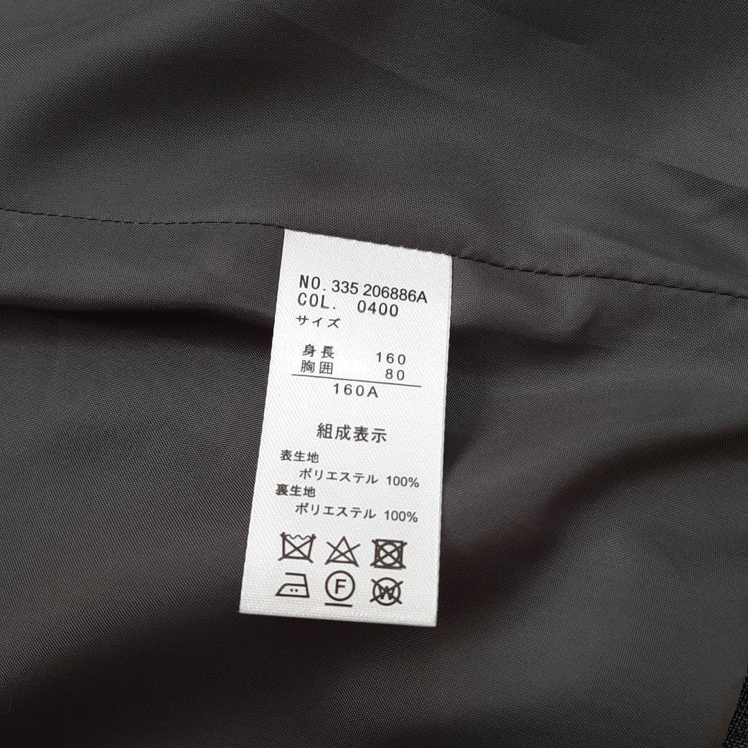 BOYCOTT グレー チェック柄 スーツセット　160cm　卒業式