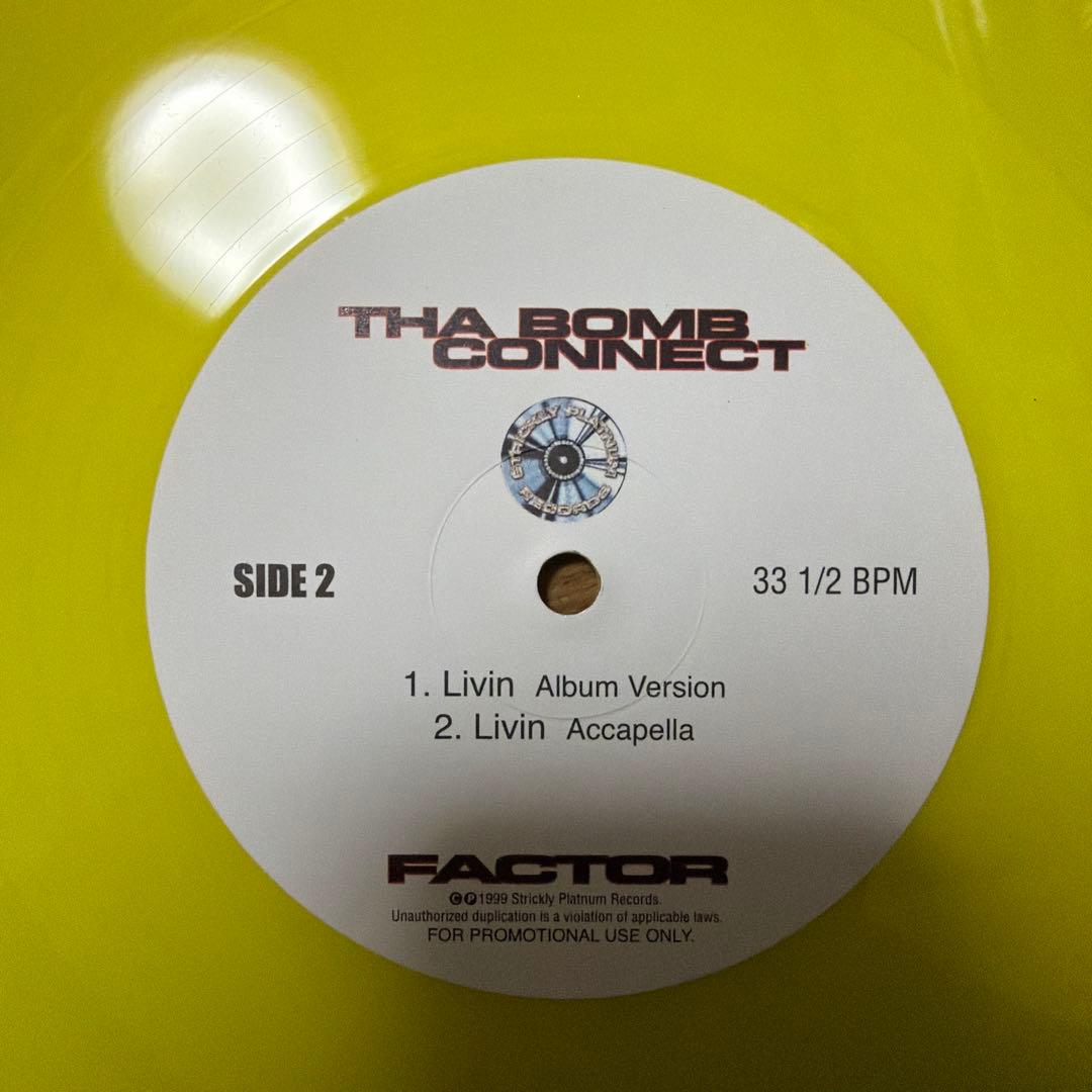 Marvin　その他購入禁止