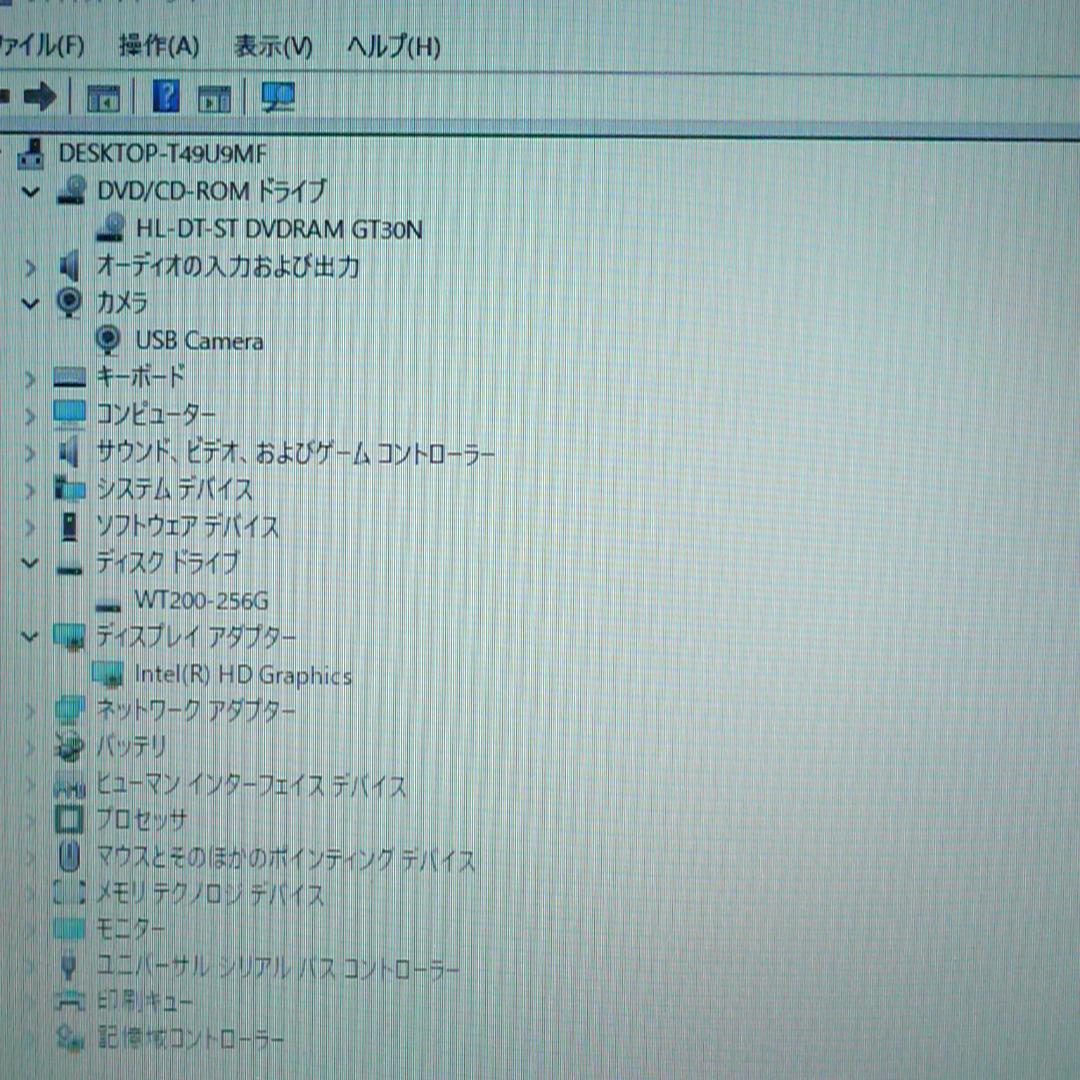 新品SSD Win10 NEC PC-LS150HS6W Pentium