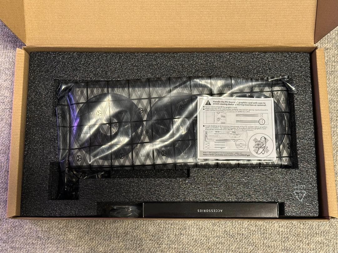 グラフィックボード・グラボ・ビデオカード SAPPHIRE NITRO+ Radeon RX 7900 XTX 24GB