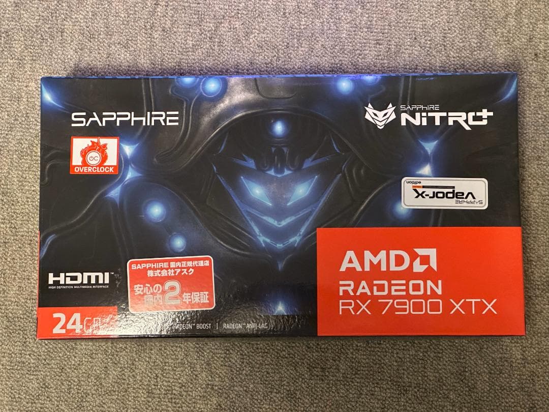 グラフィックボード・グラボ・ビデオカード SAPPHIRE NITRO+ Radeon RX 7900 XTX 24GB