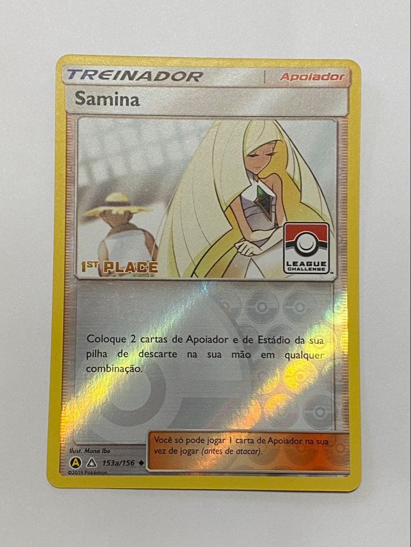 ポケモンカード 海外版 ルザミーネ リーグプロモ 1位