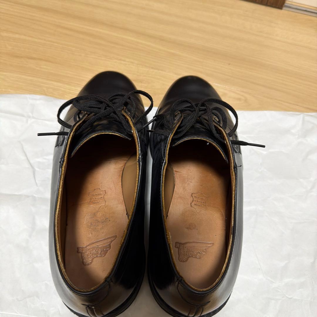 レッドウィング ポストマン 26.5cm