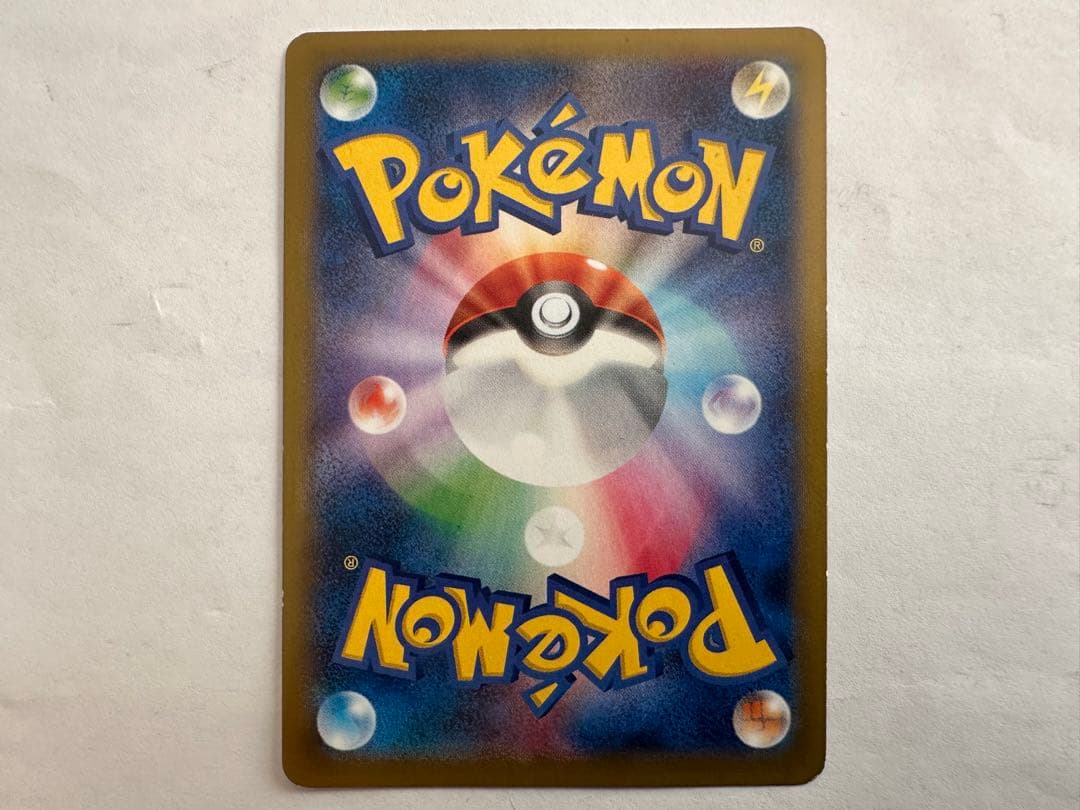 c*8様 MルカリオEX UR XY3 ライジングフィスト 105/096