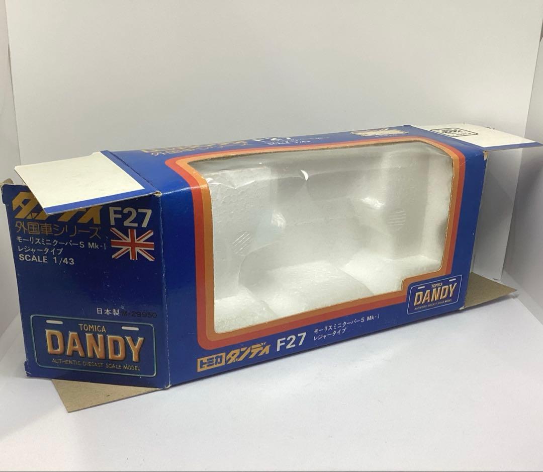 トミカ ダンディF27 ミニクーパー S ラリー モンテカルロ　絶版レア美品