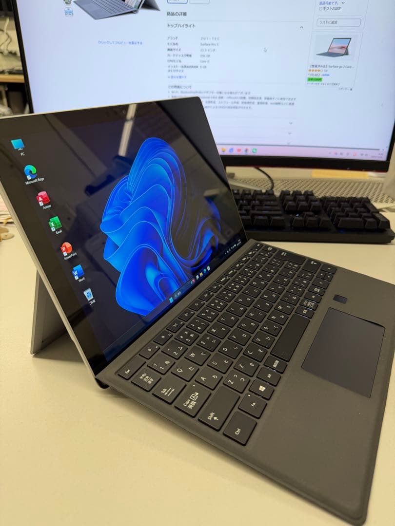 「整備済み品」Microsoft Surface Pro 5 office付