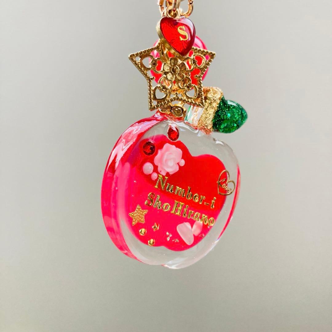 菜々華ページ　名入れNumber_i平野紫耀レジンキーホルダー