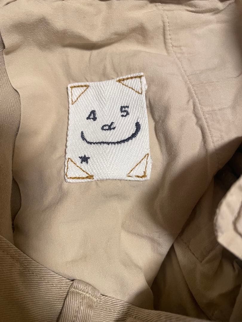 【専用】45R ベージュ チノパン　シャルロット