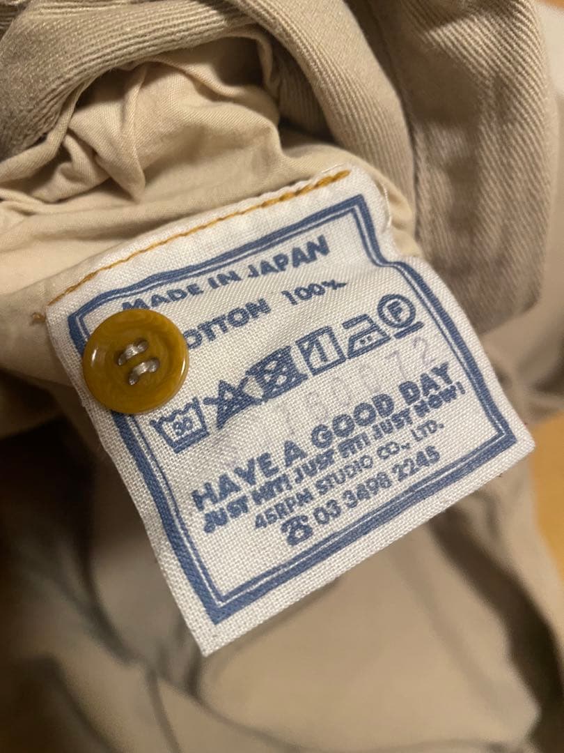 【専用】45R ベージュ チノパン　シャルロット