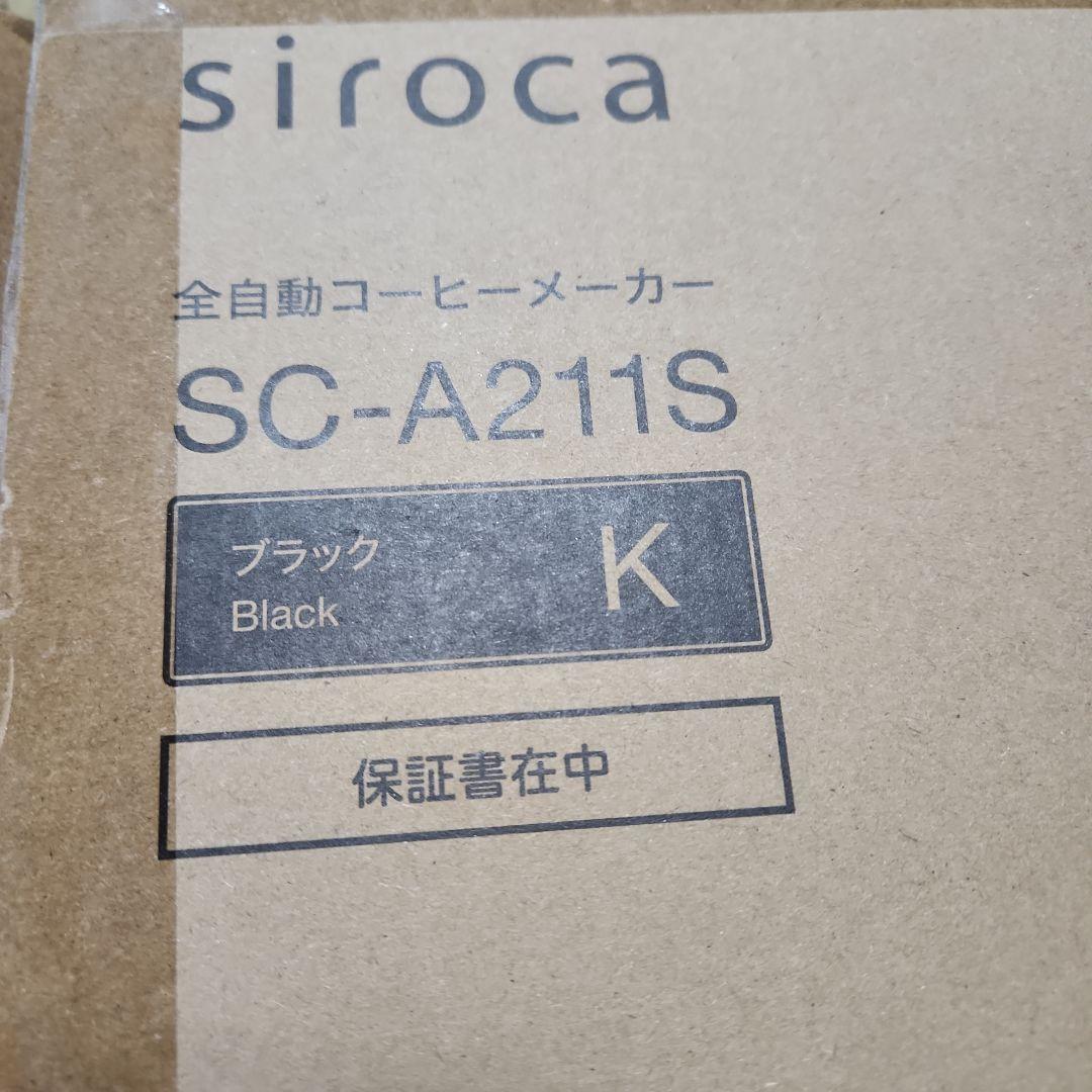 siroca 全自動コーヒーメーカー SC-A211S ブラック