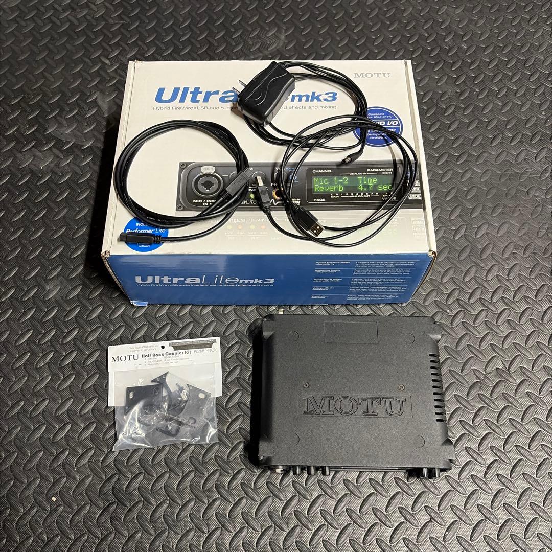 MOTU UltraLite mk3 Hybrid オーディオインターフェイス