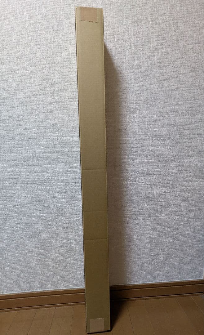 鬼滅の刃 第四弾キービジュアル ビッグポスター　童磨