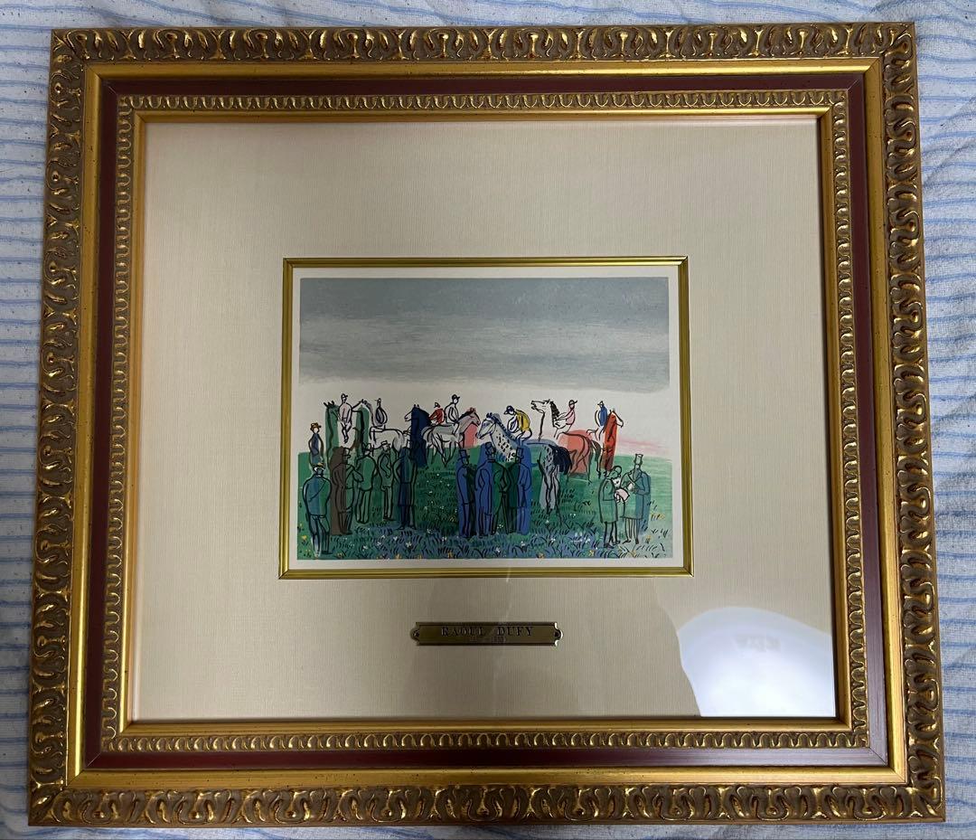 デュフィ「ケンタウロスたちと競技　馬の品定め」木版画　207部限定　1957年製