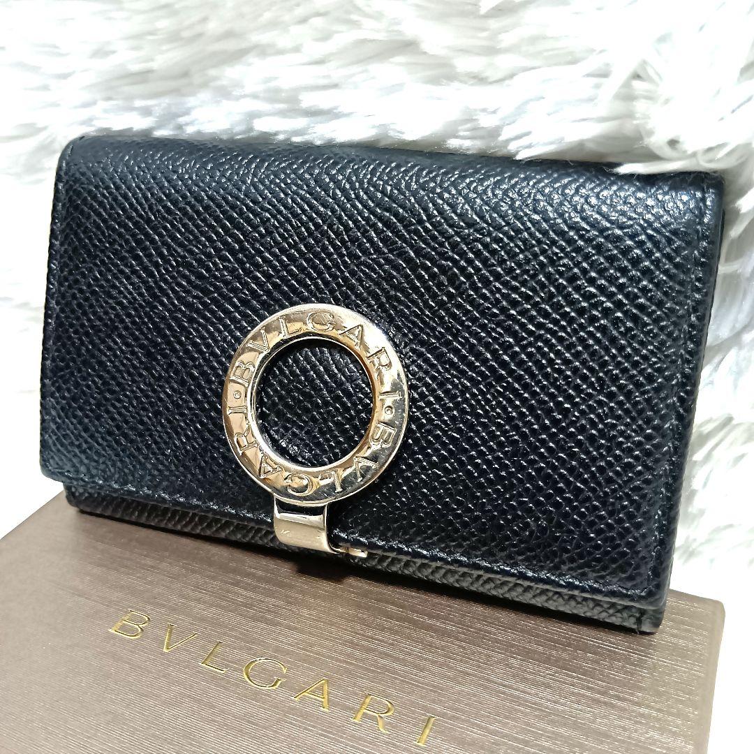 美品　ブルガリ　ケース　小銭入れ　ロゴクリップ　ブラック　レザー　付属品