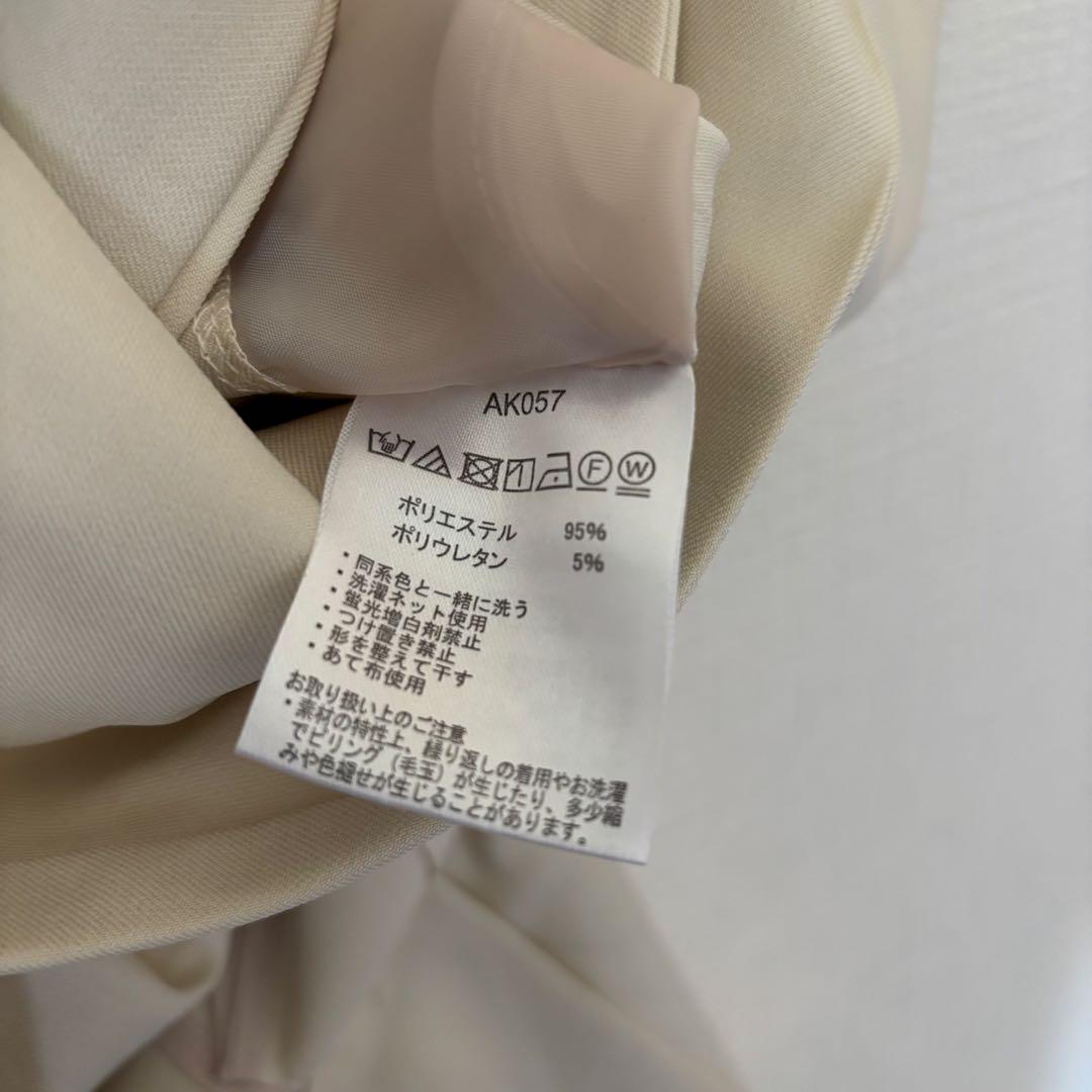 さくさくぱんだ　UNLIENS アンリアン　ライトジャケット