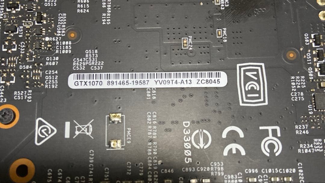 ASUS GTX1070 8GB グラフィックボード