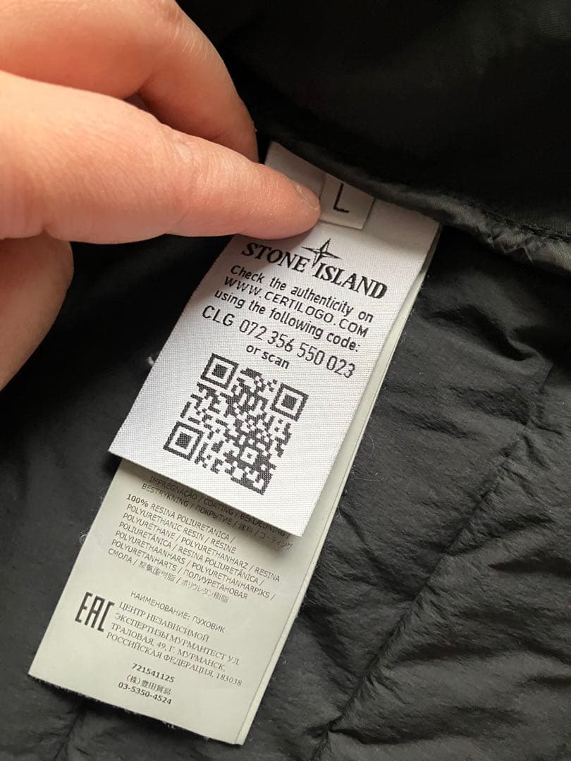 値下げ不可STONE  LOOM WOVEN DOWN Size L