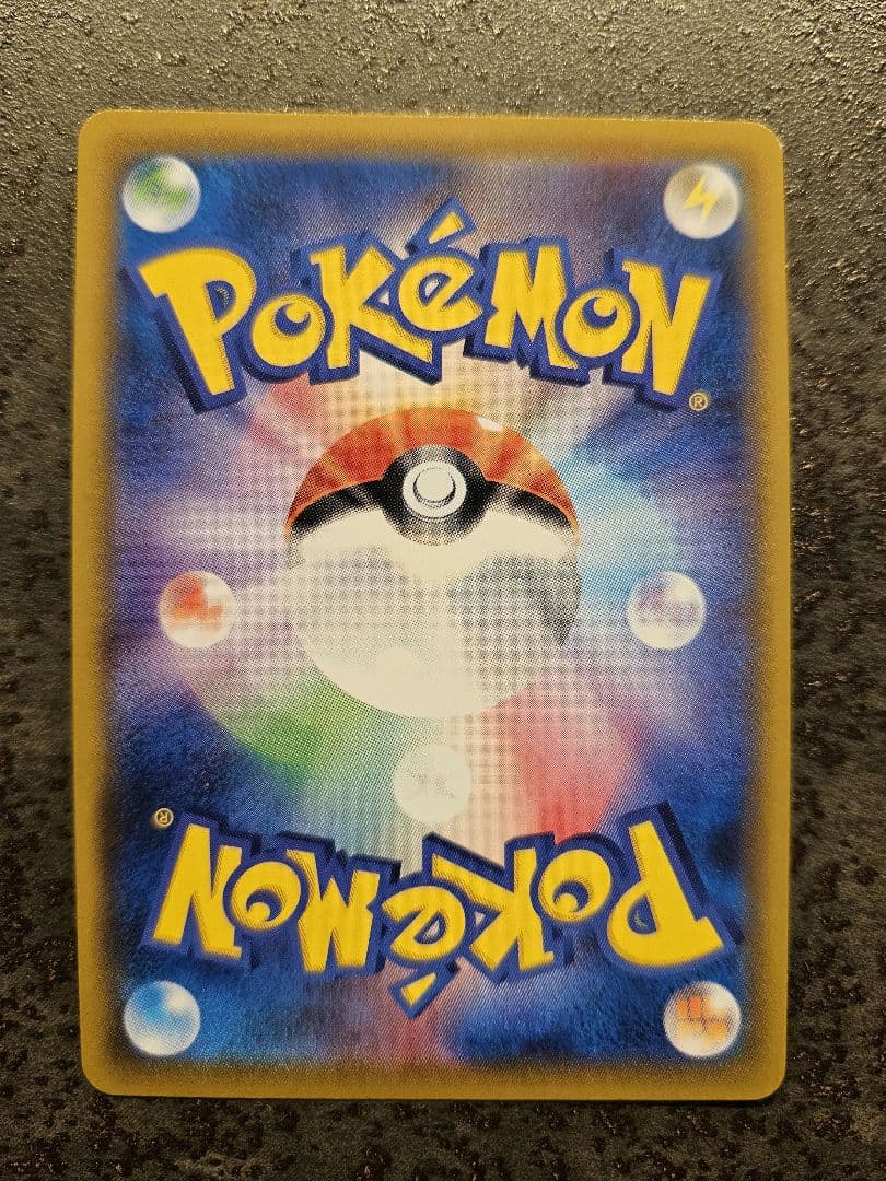 ポケモンカード　ブラッキーアンドダークライGX sa