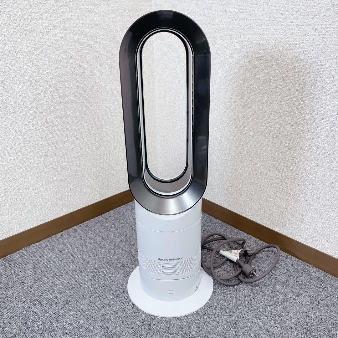 Dyson AM09 セラミックファンヒーター Hot + cool 動作確認済