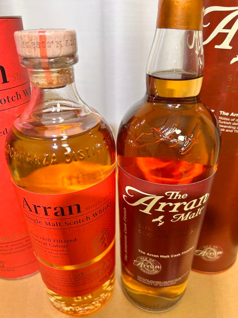 Arran アラン アマローネカスク　飲み比べ2本セット