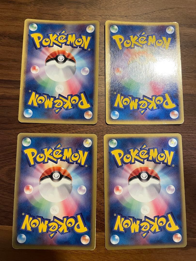 ポケモンカード　アクマグ炎エネルギー　8枚