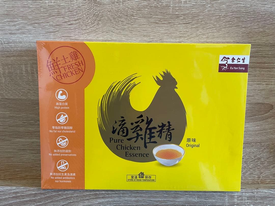 余仁生 鶏精 ピュアチキンエッセンス 60ml×10袋 Eu Yan Sang