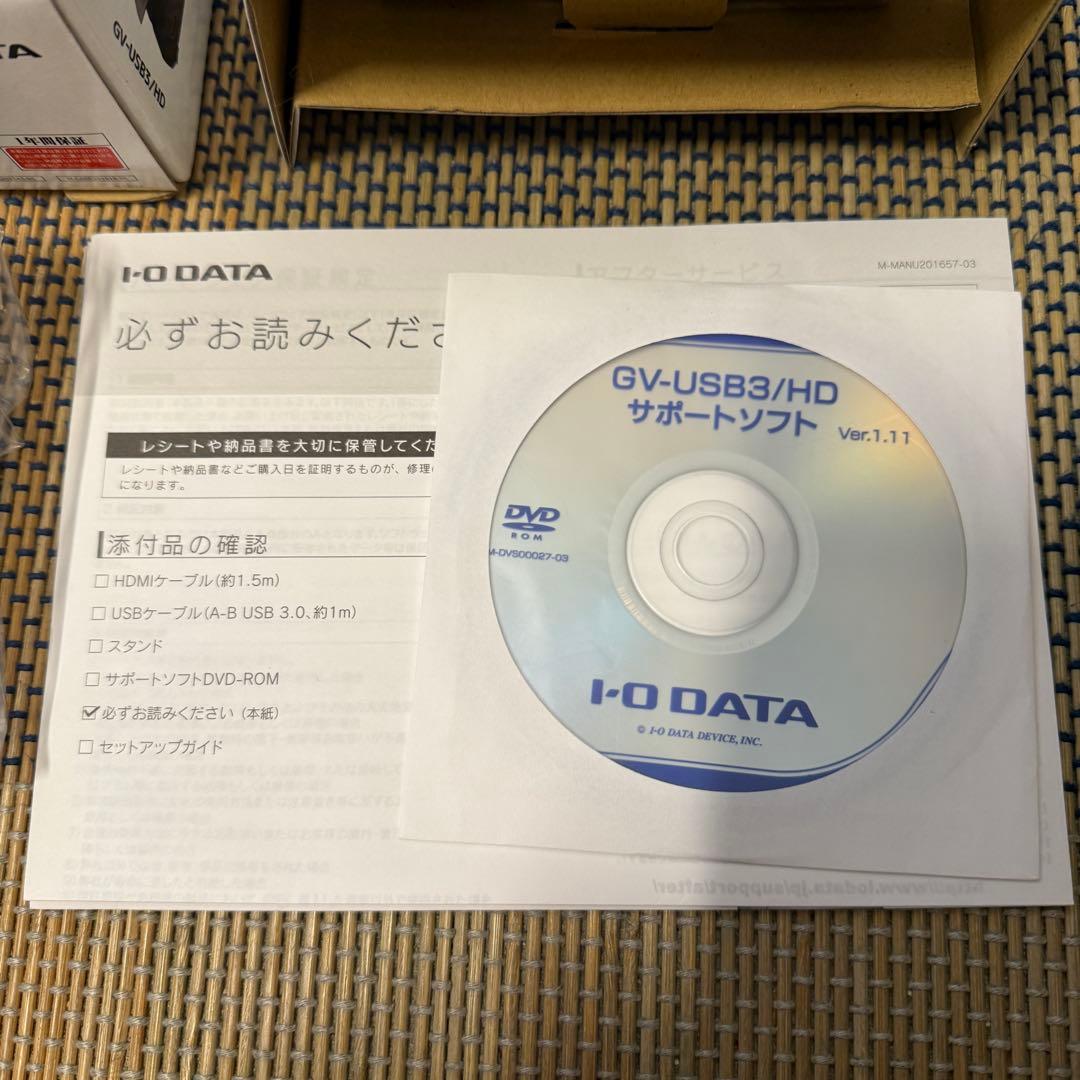 I-O DATA GV-USB3/HD ビデオキャプチャー