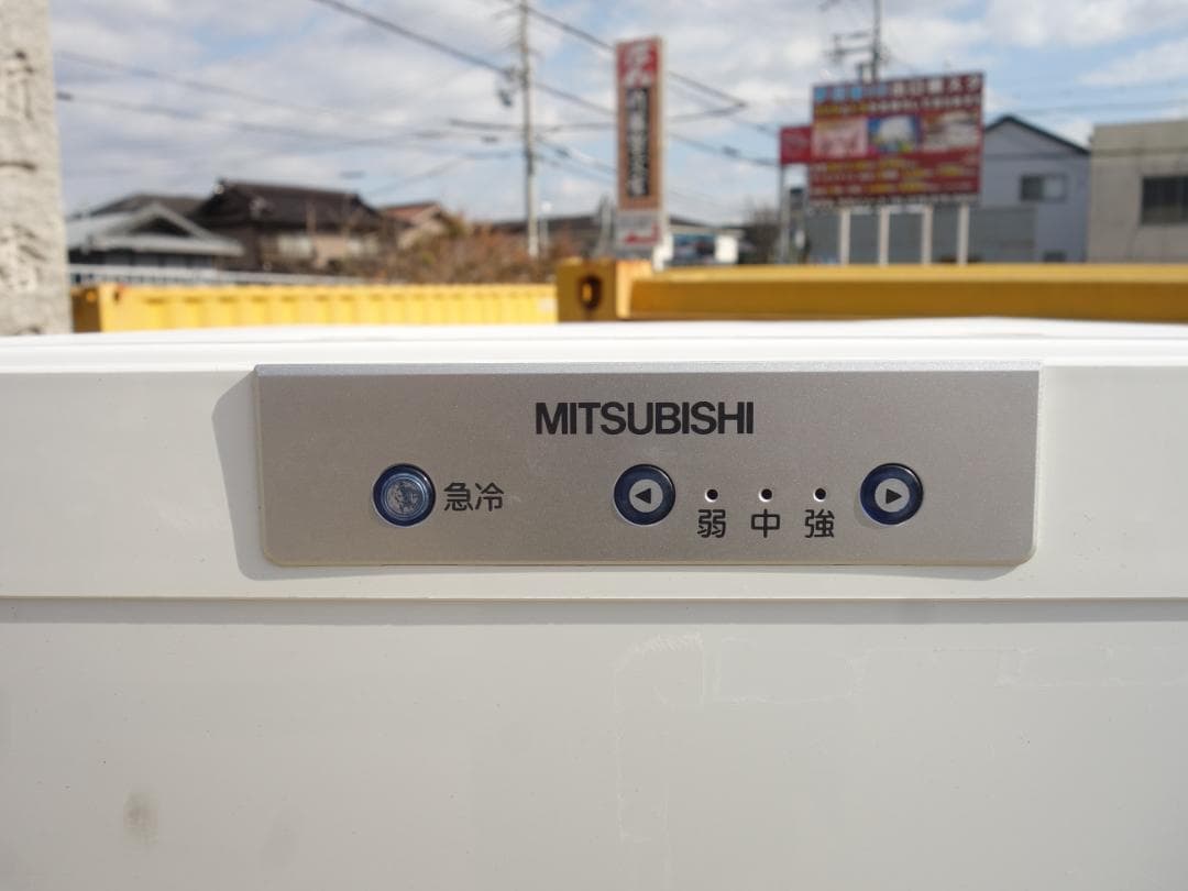 M▽三菱 冷凍庫 ストッカー フリーザ 前開き ケース 引出 (27702)