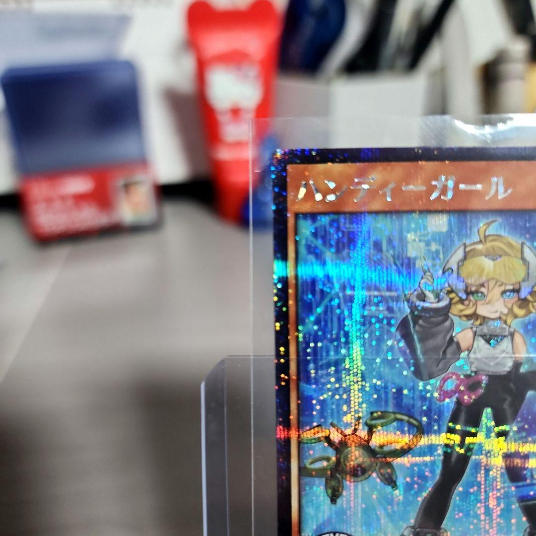 ハンディーガール　イラスト違い　シークレット　ラッシュデュエル