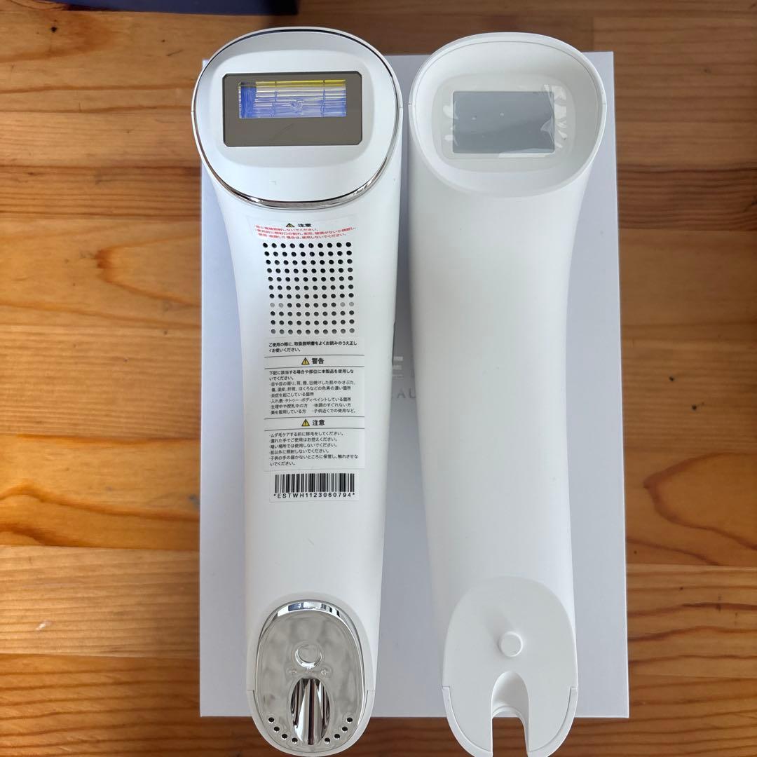 STELLA BEAUTE 脱毛器 ホワイト