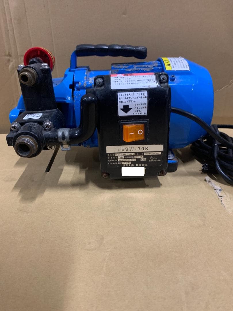 丸山高圧洗浄機 ESW-30K 本体のみ