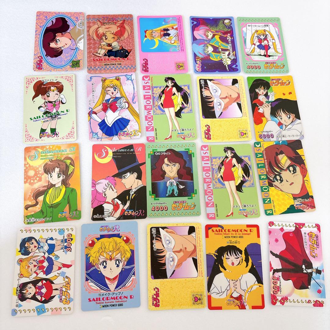 80枚以上　セーラームーン カードダス アマダPPカードなど 当時物