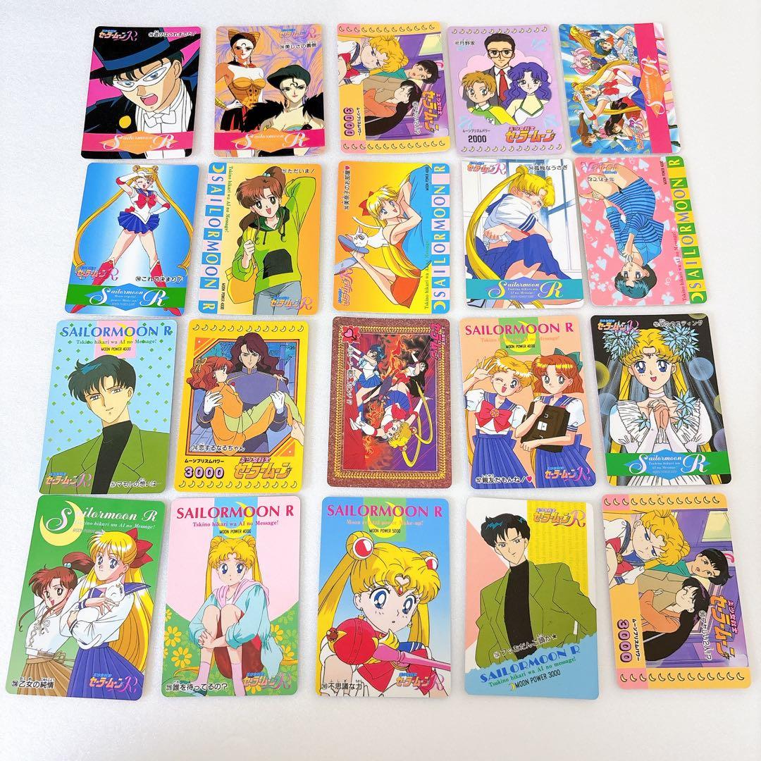 80枚以上　セーラームーン カードダス アマダPPカードなど 当時物