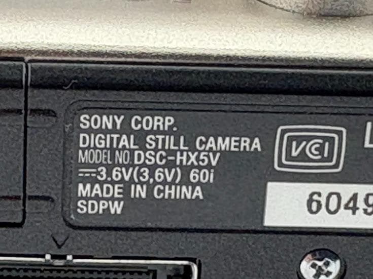 ★極上品★ ソニー Cybershot DSC-HX5V ★バッテリー付★