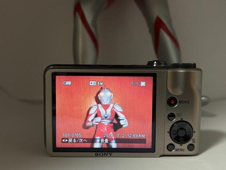 ★極上品★ ソニー Cybershot DSC-HX5V ★バッテリー付★