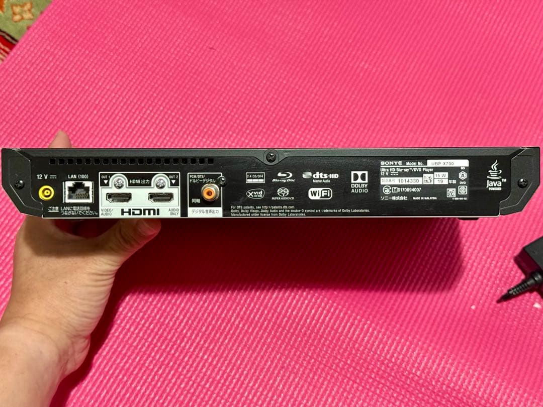 SONY UBP-X700 ブルーレイプレーヤー Wi-Fi対応