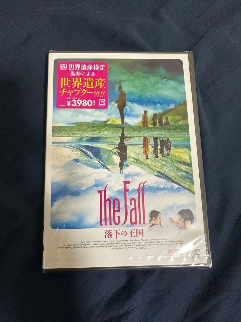 【廃盤】『ザ・フォール/落下の王国 特別版』 DVD 希少 セル版　新品