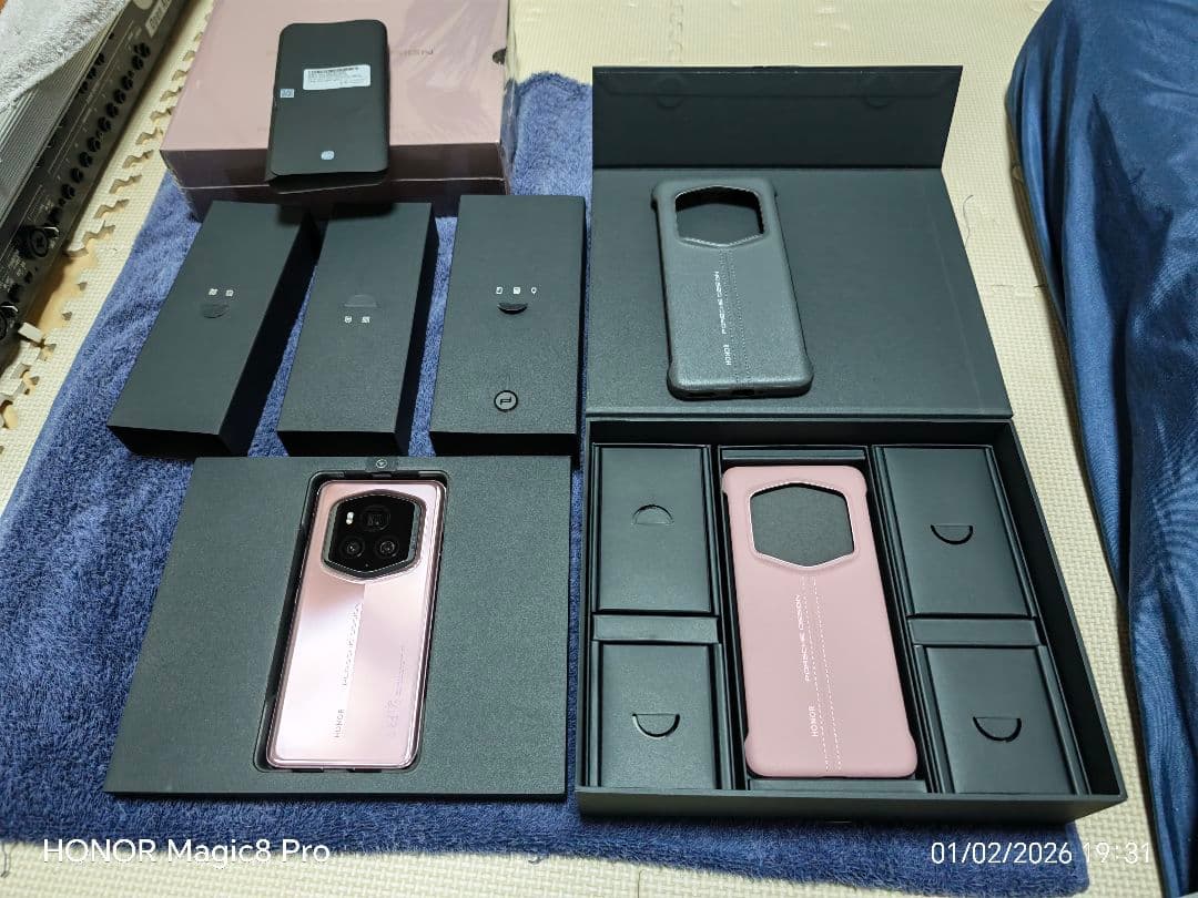 HONOR Magic 6 RSR グローバル版