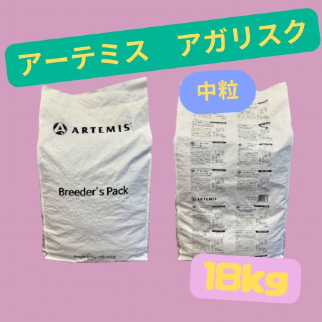 T&N(プロフお読み下さい)