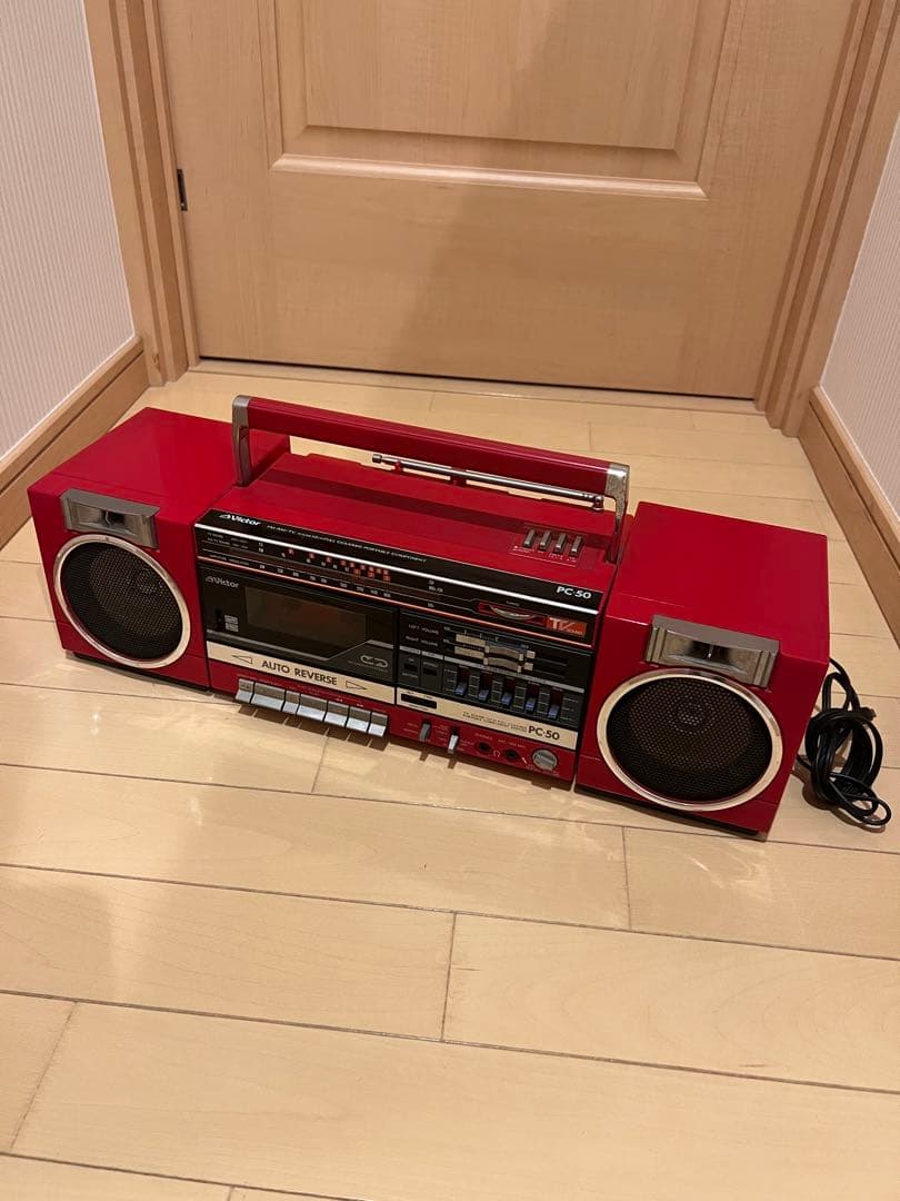今本　Victor PC-50 ラジカセ オートリバース　【昭和レトロ】
