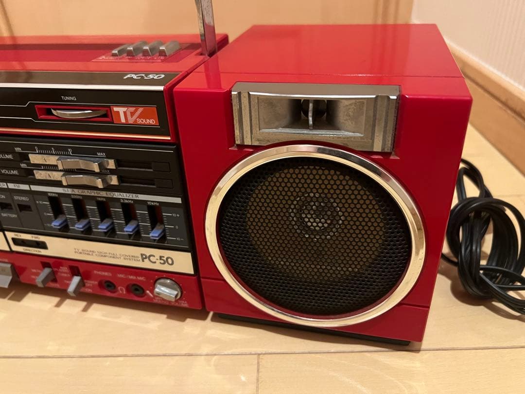 今本　Victor PC-50 ラジカセ オートリバース　【昭和レトロ】