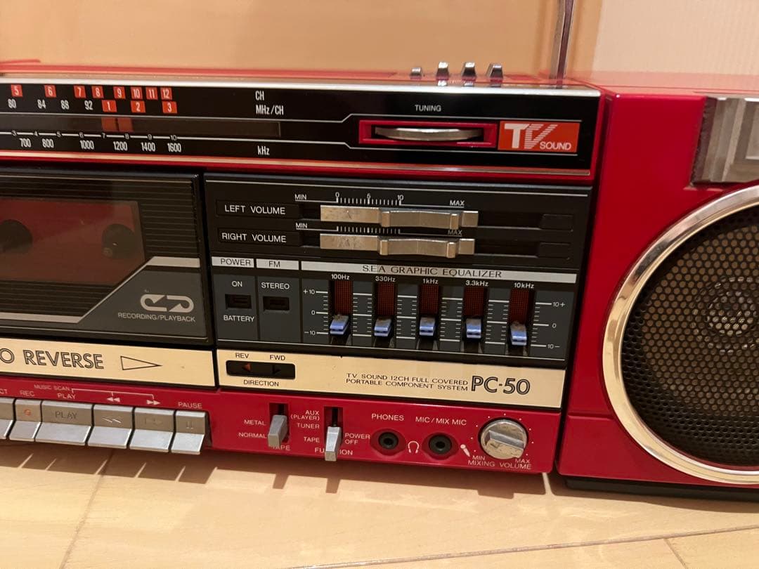 今本　Victor PC-50 ラジカセ オートリバース　【昭和レトロ】