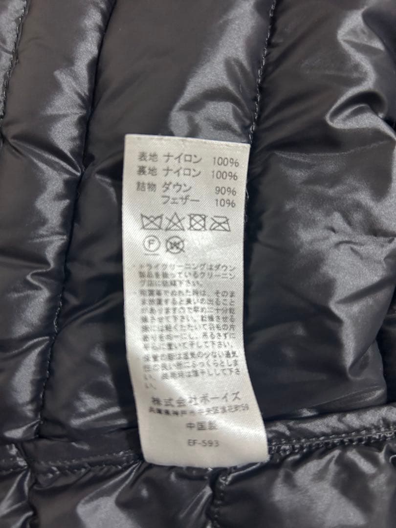 DANTON ダントン　ダウンベスト サイズ40（M）