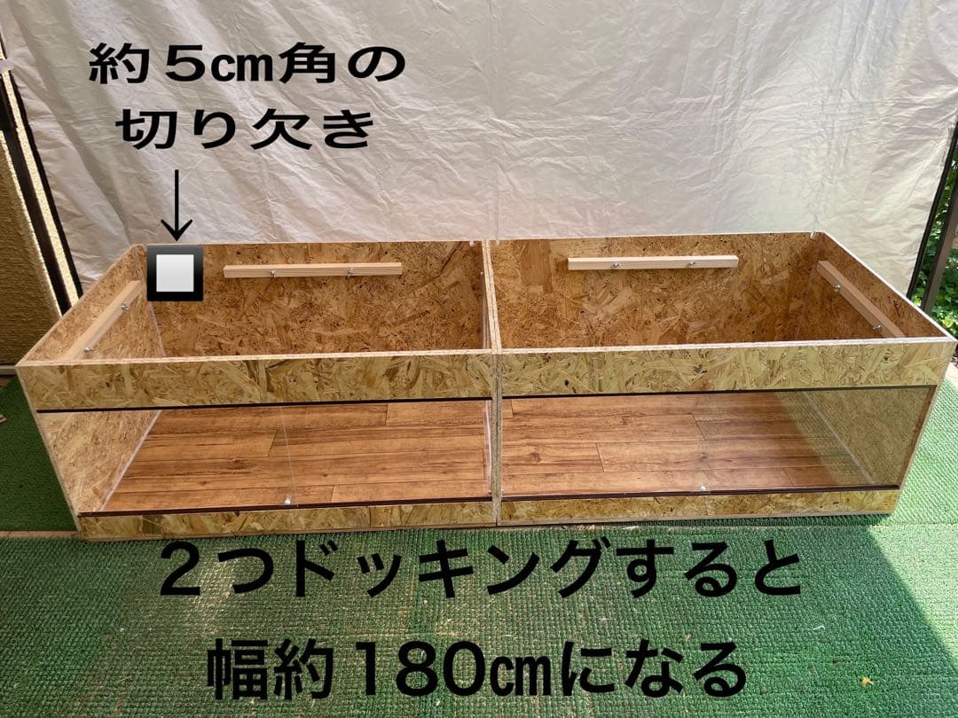 ZI YUN CHEN　ツインタイプの左のみ　送料込み