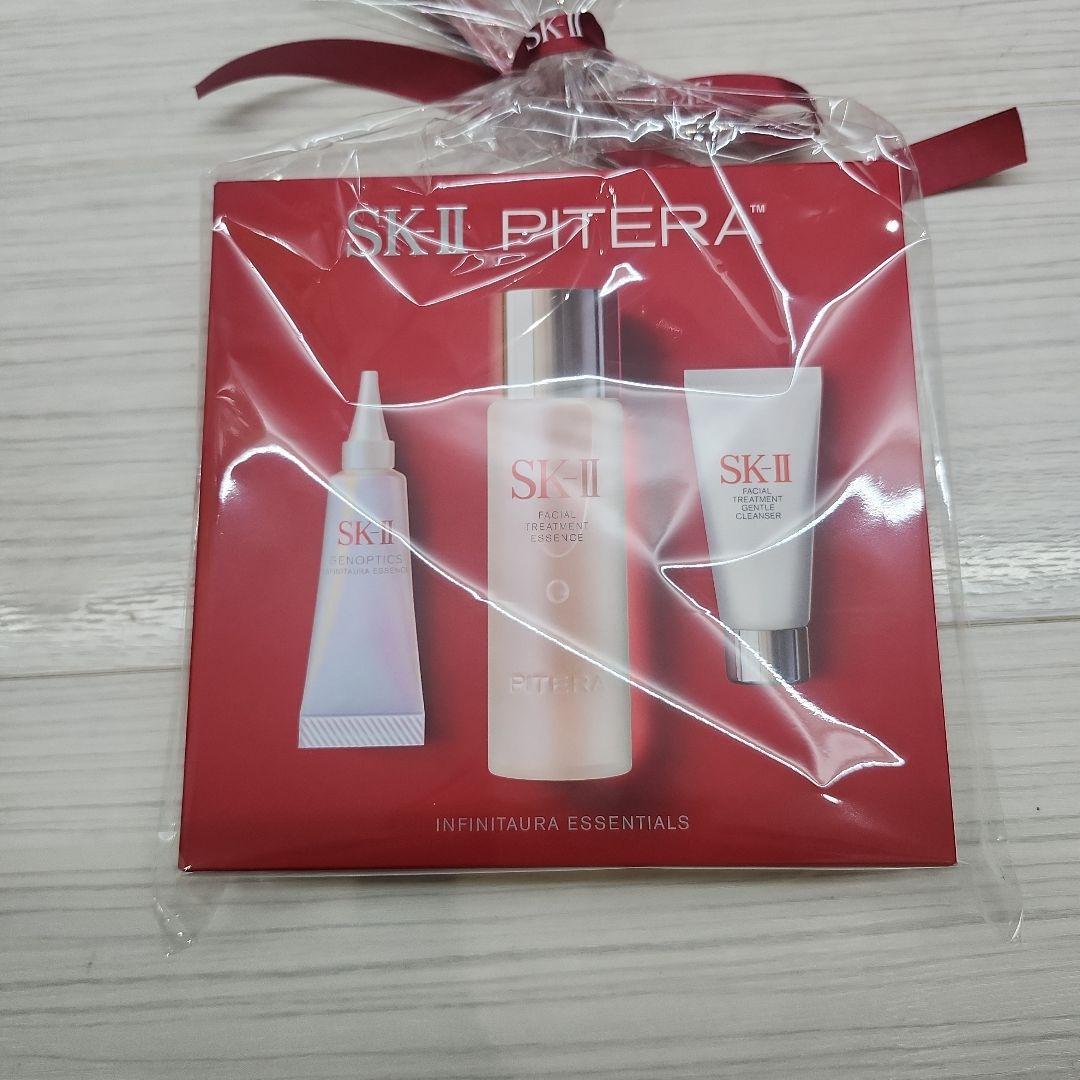 SK-IIピテラインフィニットオーラキット、新品、未使用